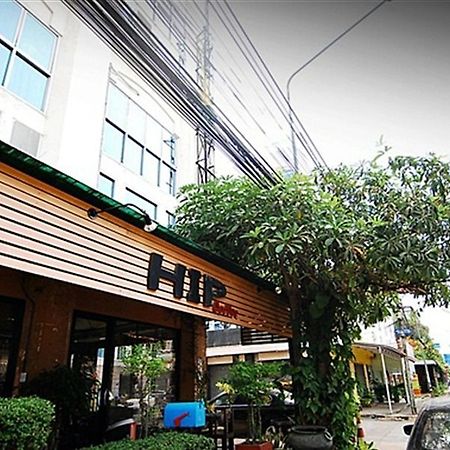 Hip Inn Coffee Фитсанулок Екстериор снимка